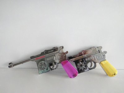 B/O 8 SOUND GUN W/LIGHT 2COLOR - HP1035988