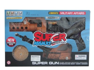B/O GUN W/SOUND & INFRARED - HP1035990