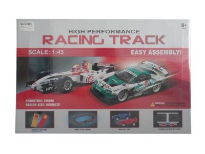 215M B/O RAIL CAR W/WIRE CONTROL BOX - HP1036047