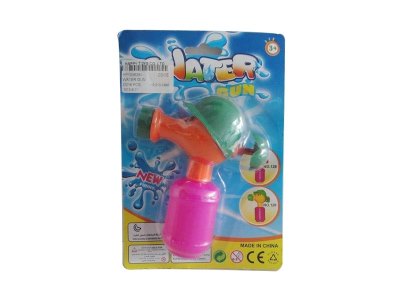 WATER GUN - HP1036293
