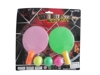 PING PONG GAME  - HP1036331