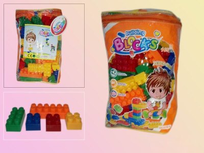 165PCS BUILDING BLOCK - HP1036440