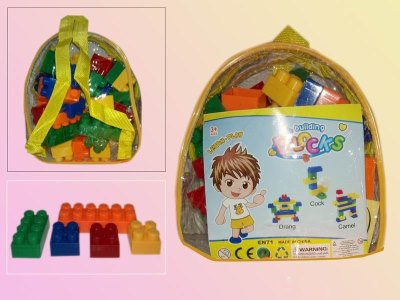 44PCS BUILDING BLOCK - HP1036444