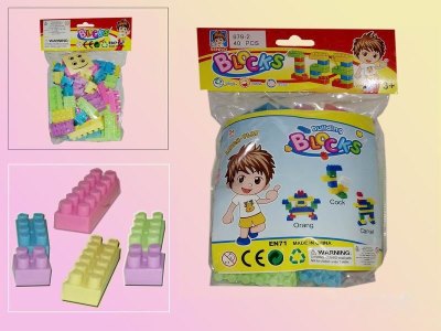 40PCS BUILDING BLOCK - HP1036455