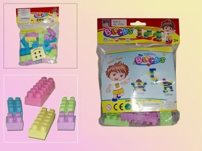 48PCS BUILDING BLOCK - HP1036456