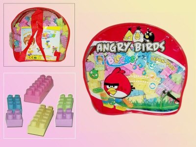 192PCS BUILDING BLOCK - HP1036459