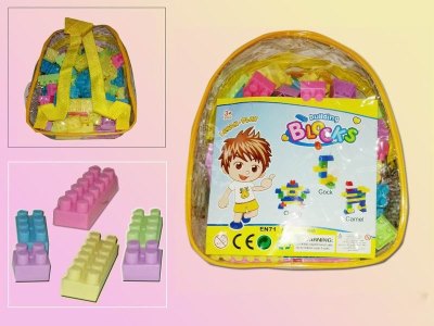 120PCS BUILDING BLOCK - HP1036460