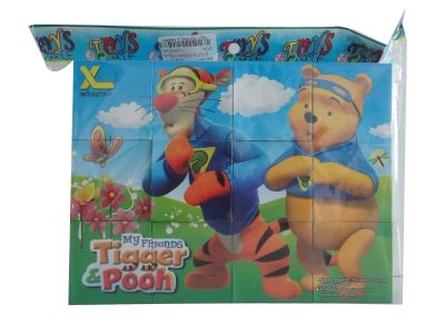 INTELLIGENCE PUZZLE - HP1036571