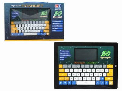 LEARNING GAME RUSSIAN - HP1036900