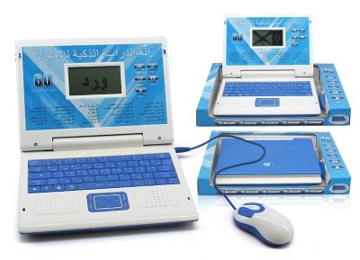 LEARNING GAME ENGLISH/ARABIC - HP1036901