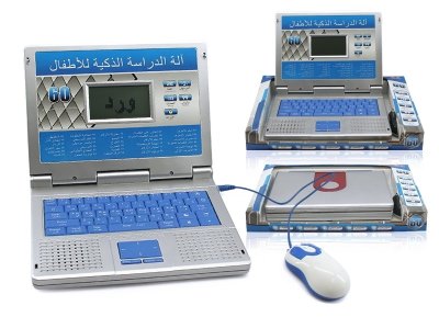 LEARNING GAME ENGLISH/ARABIC - HP1036902