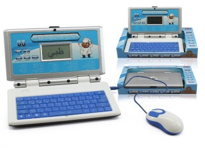 LEARNING GAME ENGLISH/ARABIC - HP1036903
