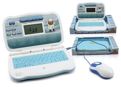 LEARNING GAME ENGLISH/ARABIC - HP1036904