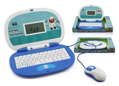 LEARNING GAME ENGLISH/ARABIC - HP1036905