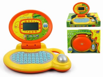 LEARNING GAME ENGLISH/ARABIC - HP1036906