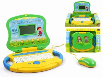 LEARNING GAME ENGLISH/ARABIC - HP1036908