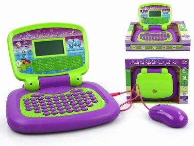 LEARNING GAME ENGLISH/ARABIC - HP1036909