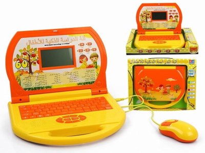 LEARNING GAME ENGLISH/ARABIC - HP1036910