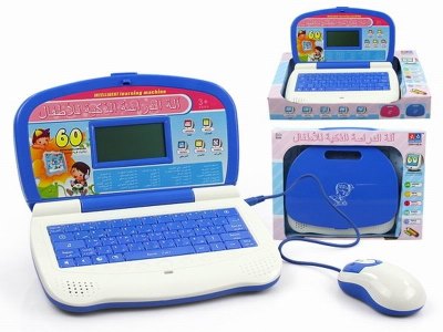 LEARNING GAME ENGLISH/ARABIC - HP1036911