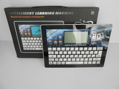 LEARNING GAME  - HP1036931