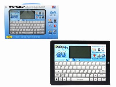 LEARNING GAME ENGLISH/FRENCH - HP1036937