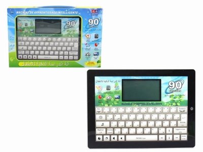 LEARNING GAME ARABIC/FRENCH - HP1036941