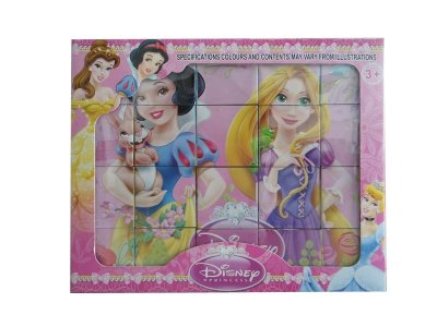 20PCS PUZZLE - HP1036979