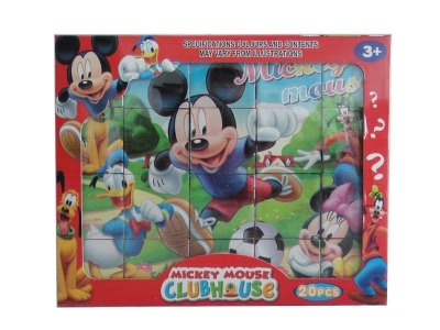 20PCS PUZZLE - HP1036980