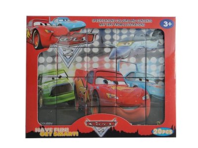 20PCS PUZZLE - HP1036981