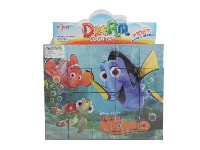 20PCS PUZZLE - HP1036982