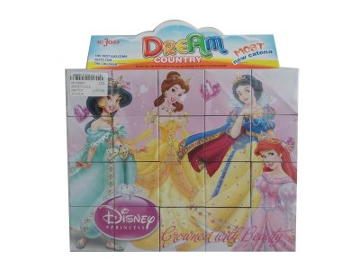20PCS PUZZLE - HP1036983