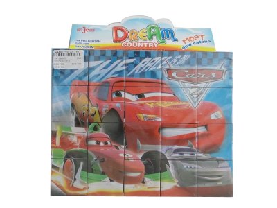 20PCS PUZZLE - HP1036985