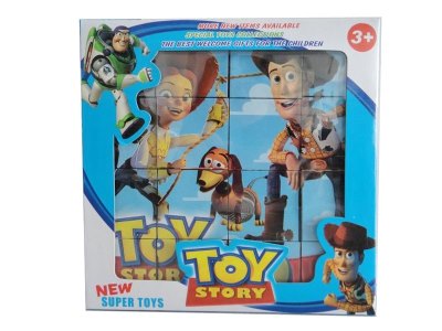 16PCS PUZZLE  - HP1036993