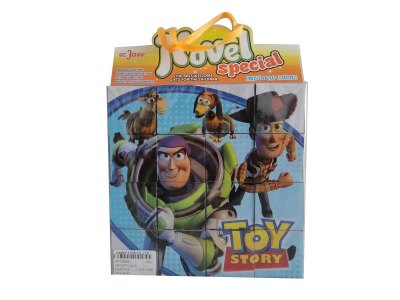 16PCS PUZZLE  - HP1036995