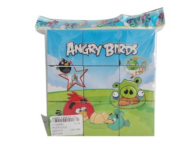 6PCS PUZZLE  - HP1036998