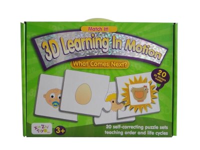 3D PUZZLE   - HP1037006