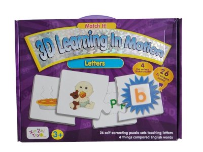 3D PUZZLE   - HP1037007