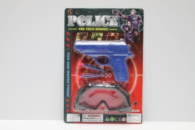 POLICE GUN SET - HP1037203