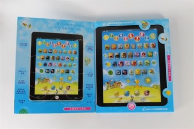 IPAD W/MUSIC PINK/WHITE - HP1037353