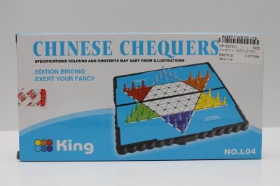 MAGNETIC CHINESE CHECKERS - HP1037432