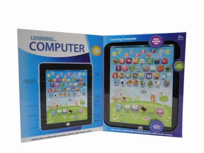 LEARNING GAME  - HP1037522