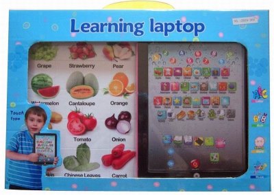 LEARNING GAME W/PUZZLE (ENGLISH) - HP1037523