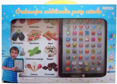 LEARNING GAME W/PUZZLE (WESTERN LANGUAGE) - HP1037524