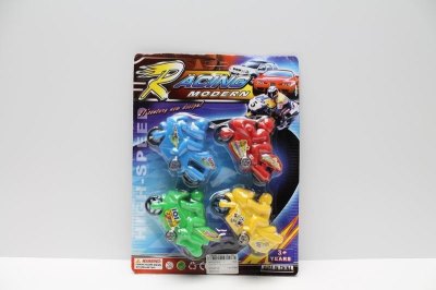 4PCS PULL BACK MOTORCYCLE （NATURAL COLOR）RED/YELLOW/GREEN/BLUE - HP1037836