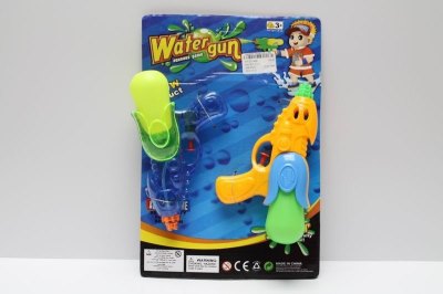 WATER GUN - HP1037890