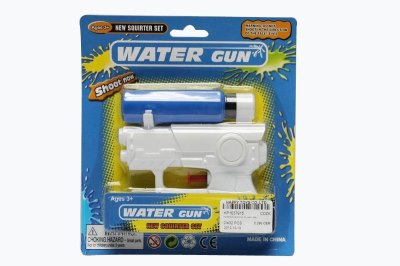 WATER GUN (SOLID COLOR) WHITE/GREY - HP1037915