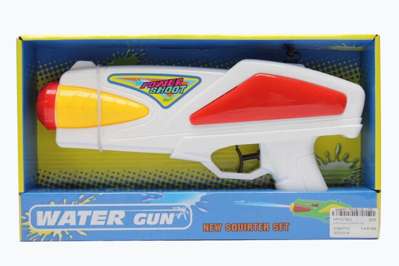 WATER GUN (SOLID COLOR) WHITE/GREY - HP1037923