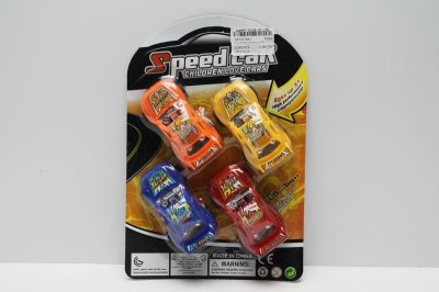 4PCS PULL BACK RACING CAR RED/YELLOW/BLUE/ORANGE - HP1037983