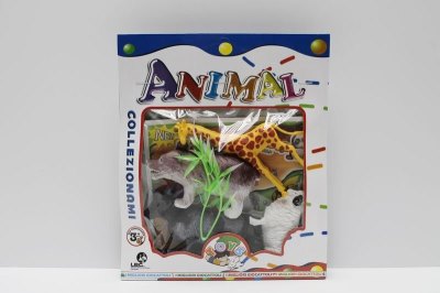 ANIMAL PIAY SET  - HP1038042