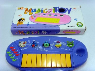 ELECTRONIC ORGAN BLUE/PINK  - HP1038229
